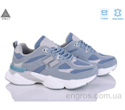 Кроссовки STILLI Group